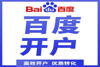 社交媒体信息流策略：以某大V为例